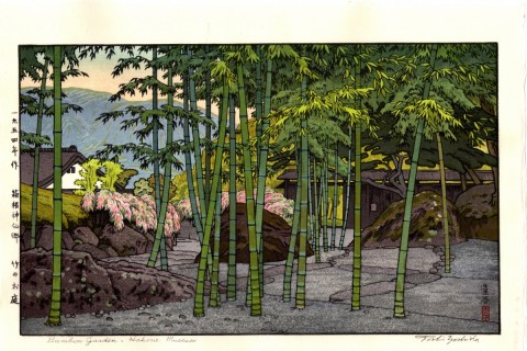 Bamboo garden, Hakone museum