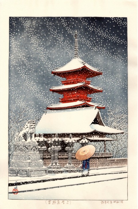 Snow at Ueno Toshogu Shrine